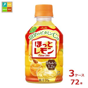 撅N[|t ATq قƃ280ml×3P[XiS72{j ycoz