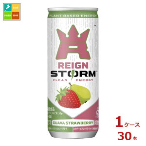 ATq CXg[ O@oXgx[250ml×1P[XiS30{j