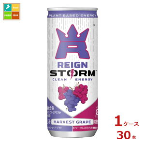 ATq CXg[ n[xXgO[v250ml×1P[XiS30{j