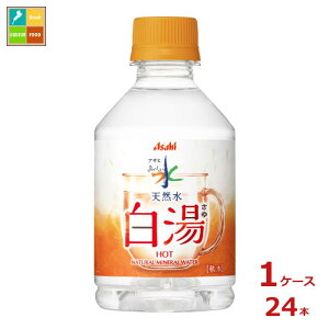 撅N[|t ATq  VR 275ml×1P[XiS24{jycoz