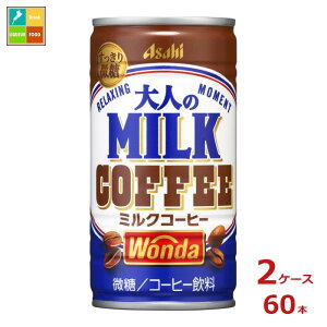 ATq _ l̃~NR[q[185g×2P[XiS60{j 