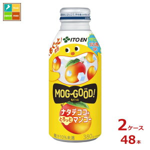 ɓ ƃi^fRR&Ƃƃ}S[380g{g×2P[XiS48{j 