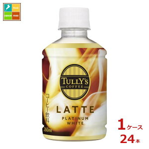 ɓ ^[Y v`izCge260ml×1P[XiS24{j Vi V
