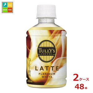 ɓ ^[Y v`izCge260ml×2P[XiS48{j Vi V