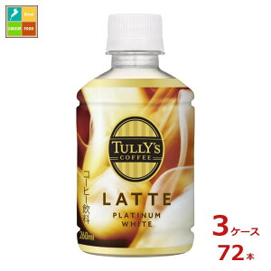 ɓ ^[Y v`izCge260ml×3P[XiS72{j Vi V