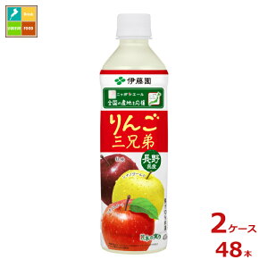 ɓ jb|G[ 쌧Y񂲎OZ400g×2P[XiS48{j 