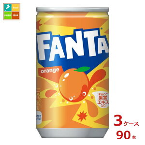 RJR[ t@^IW160ml×3P[XiS90{j Vi V