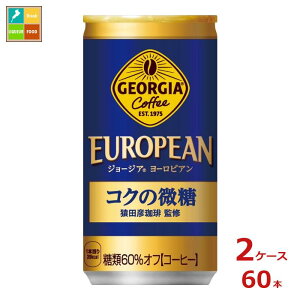 RJR[ W[WA [sARN̔185g×2P[XiS60{j