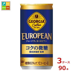 RJR[ W[WA [sARN̔185g×3P[XiS90{j