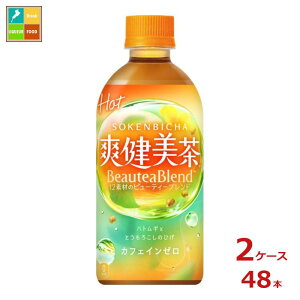 RJR[ u440ml×2P[XiS48{j 