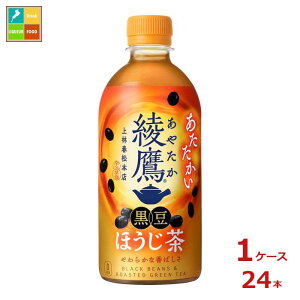 RJR[  ق440ml×1P[XiS24{j 