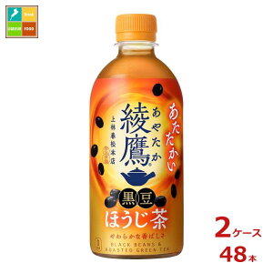 RJR[  ق440ml×2P[XiS48{j  Vi V