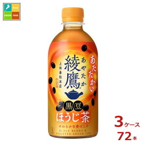 RJR[  ق440ml×3P[XiS72{j  Vi V
