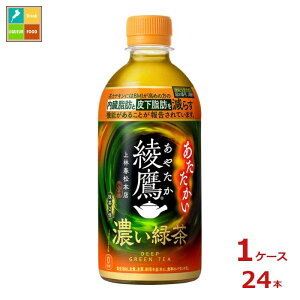 RJR[  ZΒ440ml×1P[XiS24{j  Vi V