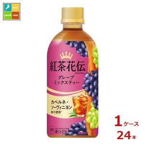 RJR[ gԓ`NteB[ O[v~bNXeB[440ml×1P[XiS24{j