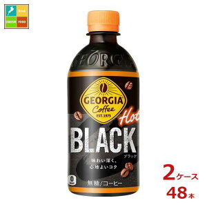 RJR[ W[WA ubN440ml×2P[XiS48{j 