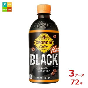 RJR[ W[WA ubN440ml×3P[XiS72{j 