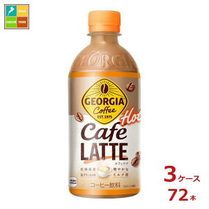 RJR[ W[WA JtFe440ml×3P[XiS72{j 