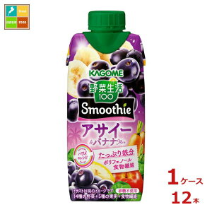 JS ؐ100 Smoothie ATC[&oiiMix330mlpbN×1P[XiS12{j 