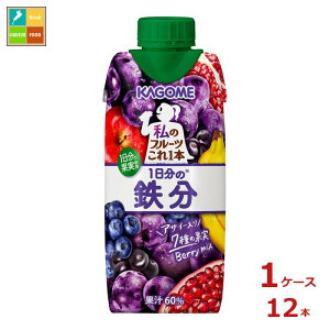 JS ̃t[c{ 1̓S330mlpbN×1P[XiS12{j 