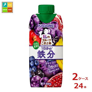 JS ̃t[c{ 1̓S330mlpbN×2P[XiS24{j 