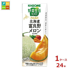 JS ؐ100 {̈i kCxǖ상~bNX195mlpbN×1P[XiS24{j