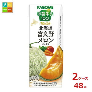 JS ؐ100 {̈i kCxǖ상~bNX195mlpbN×2P[XiS48{j