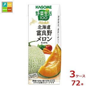 JS ؐ100 {̈i kCxǖ상~bNX195mlpbN×3P[XiS72{j Vi V
