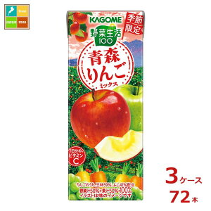 JS ؐ100 X񂲃~bNX195mlpbN×3P[XiS72{j