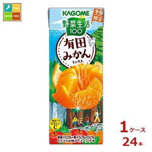 JS ؐ100 Lc݂~bNX195mlpbN×1P[XiS24{j Vi V