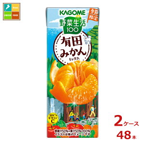 JS ؐ100 Lc݂~bNX195mlpbN×2P[XiS48{j Vi V