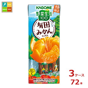 JS ؐ100 Lc݂~bNX195mlpbN×3P[XiS72{j Vi V