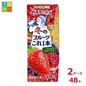 JS ~̃t[c{ &uh200mlpbN×2P[XiS24{j Vi V