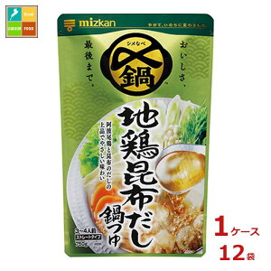 撅N[|t ~cJ Y܂Ŕ n{z Xg[g750g×1P[XiS12{jycoz