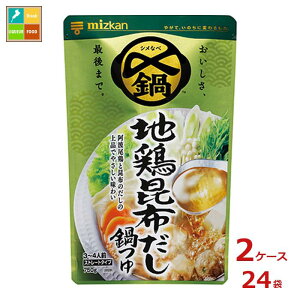 ~cJ Y܂Ŕ n{z Xg[g750g×2P[XiS24{j