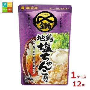 撅N[|t ~cJ Y܂Ŕ n{񂱓 Xg[g750g×1P[XiS12{jycoz