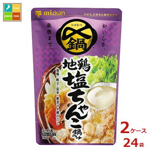 撅N[|t ~cJ Y܂Ŕ n{񂱓 Xg[g750g×2P[XiS24{jycoz