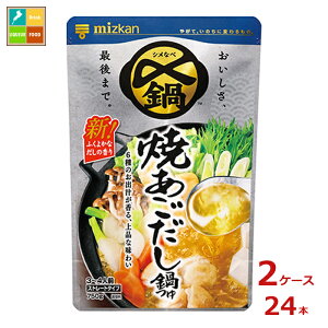 撅N[|t ~cJ Y܂Ŕ Ă Xg[g750g×2P[XiS24{j ycoz