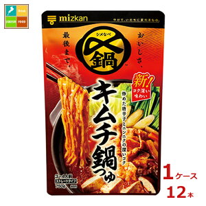 ~cJ Y܂Ŕ L` Xg[g750g×1P[XiS12{j 