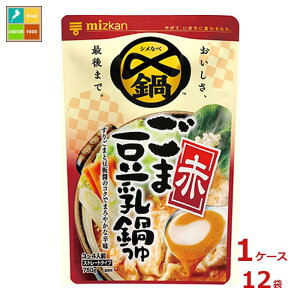 ~cJ Y܂Ŕ ܓ  Xg[g750g×1P[XiS12{j