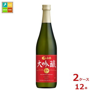 ߎ  F720mlr×2P[XiS12{j