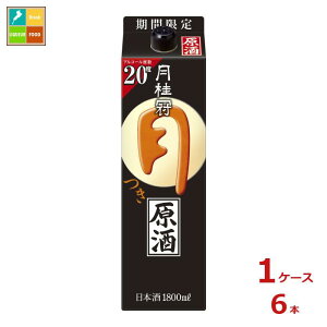 j 1.8LpbN×1P[XiS6{j Vi V