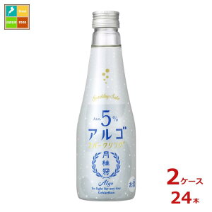 j ASXp[NO {5.0 250mlr×2P[XiS24{j Vi V