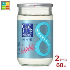  Jbv~j Light100mlJbvr×2P[XiS60{j