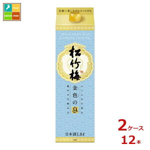  |~ F91.8LpbN×2P[XiS12{j