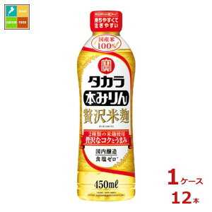  ^J{݂ ґ Y100 450ml×1P[XiS12{j 