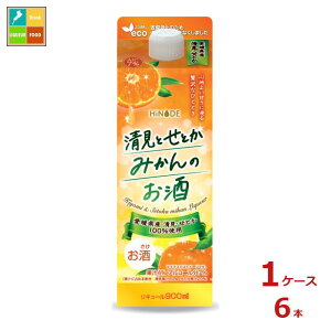 LO HiNODE ƂƂ ݂̂900mlpbN×1P[XiS6{j  Vi V