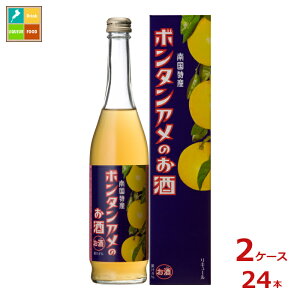 {V {^Â500mlr×2P[XiS24{j