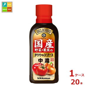 撅N[|t LbR[} Y؁Eʎ̃fVX\[X Z290ml×1P[XiS20{jycoz