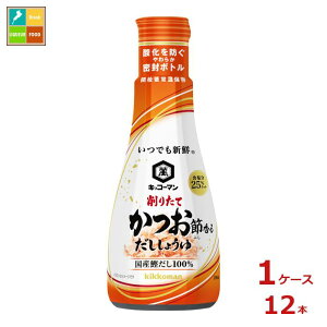 撅N[|t LbR[} łVN 肽Ăߍ邾傤200ml×1P[XiS12{jycoz